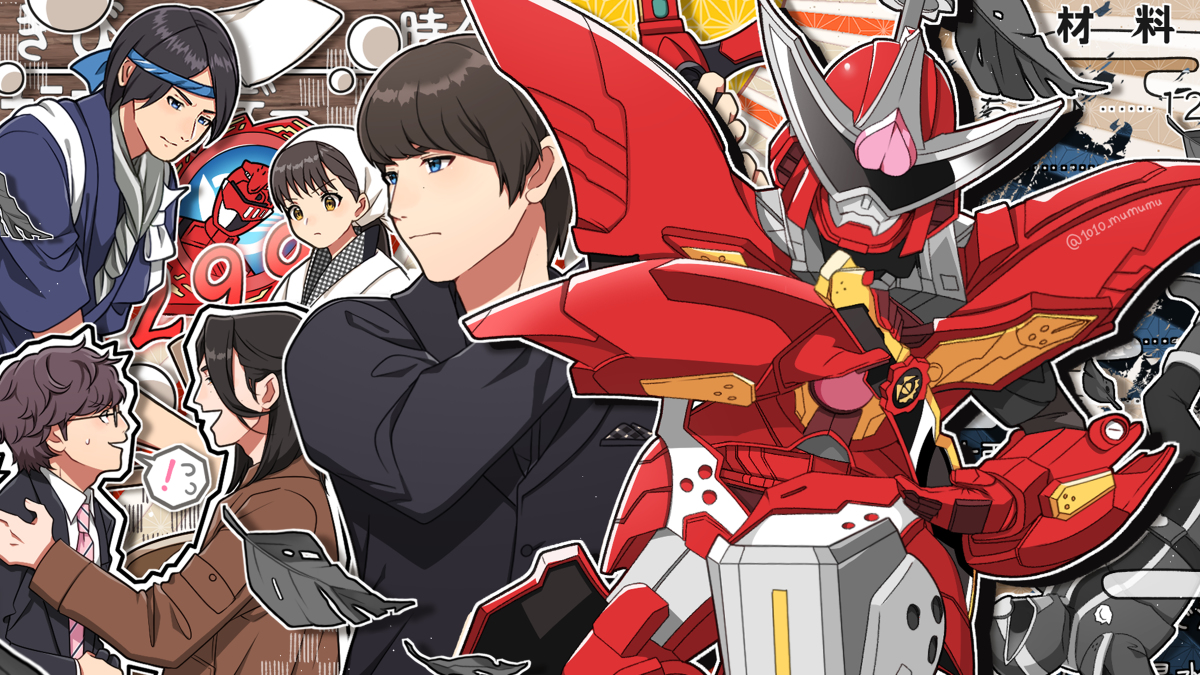 This is a pixiv picture whose title is ドン9話「ぼろたろうとロボタロウ」.