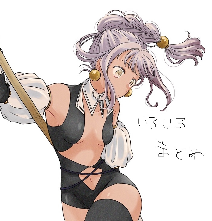 This is a pixiv picture whose title is イラストまとめ.