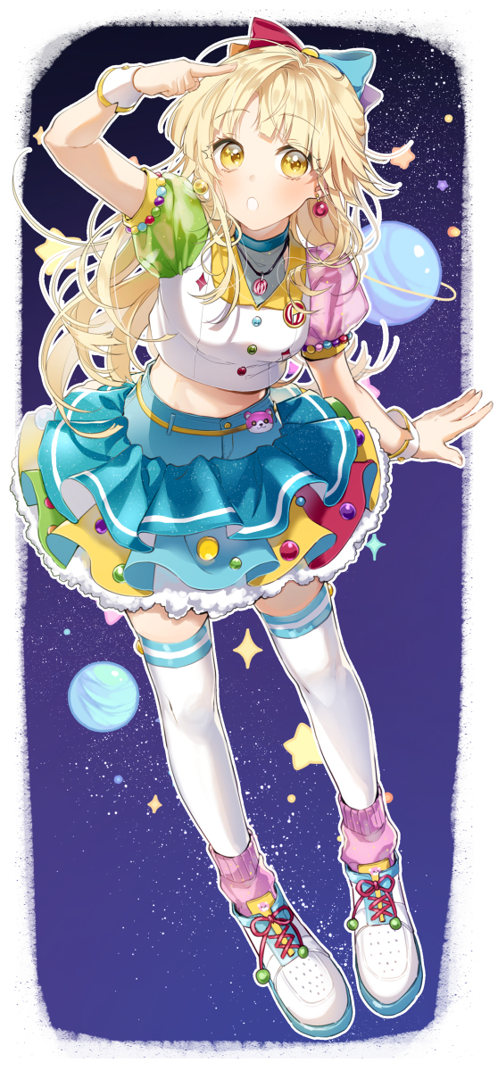 This is a pixiv picture whose title is こころ.