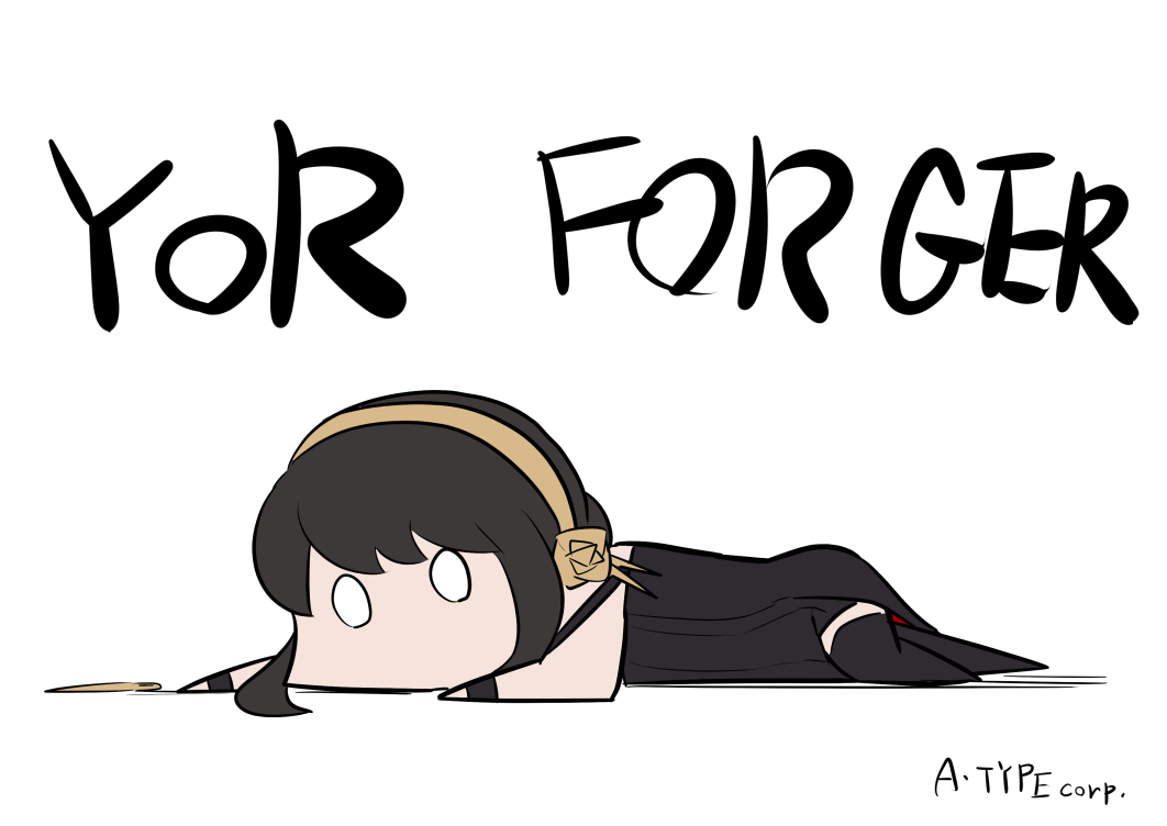 This is a pixiv picture whose title is スパイファミリー.