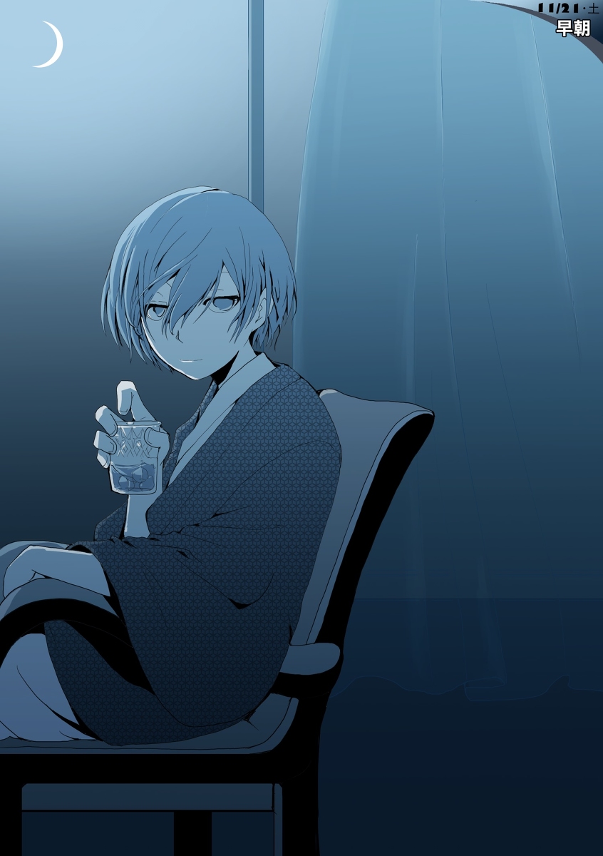 This is a pixiv picture whose title is 【影時間日記】11月21～23日.