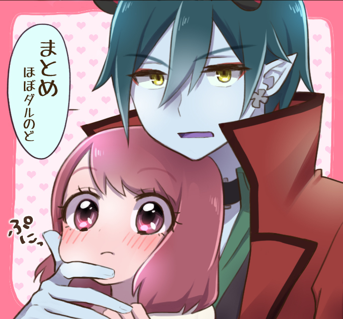 This is a pixiv picture whose title is 2020年10月くらいまとめ.