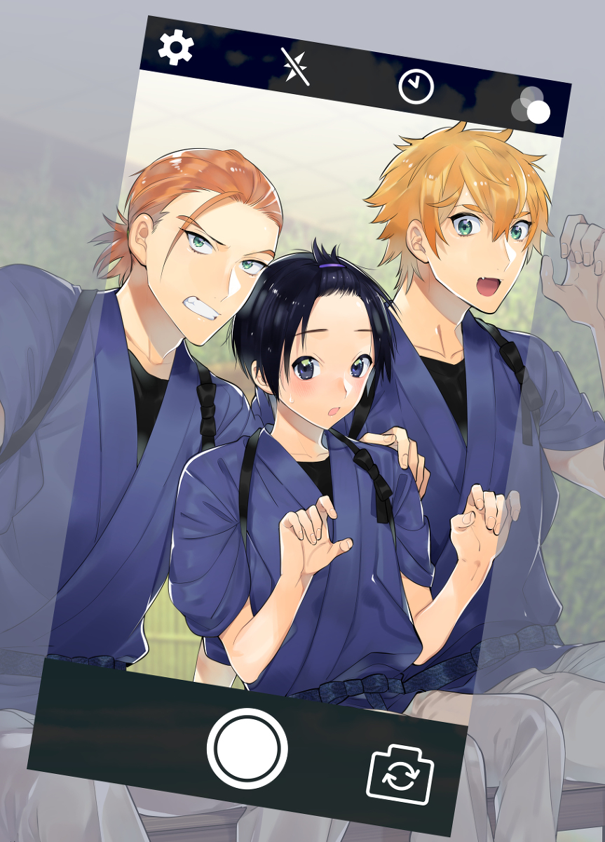 This is a pixiv picture whose title is 陰キャな僕が双子に愛される理由⑨.