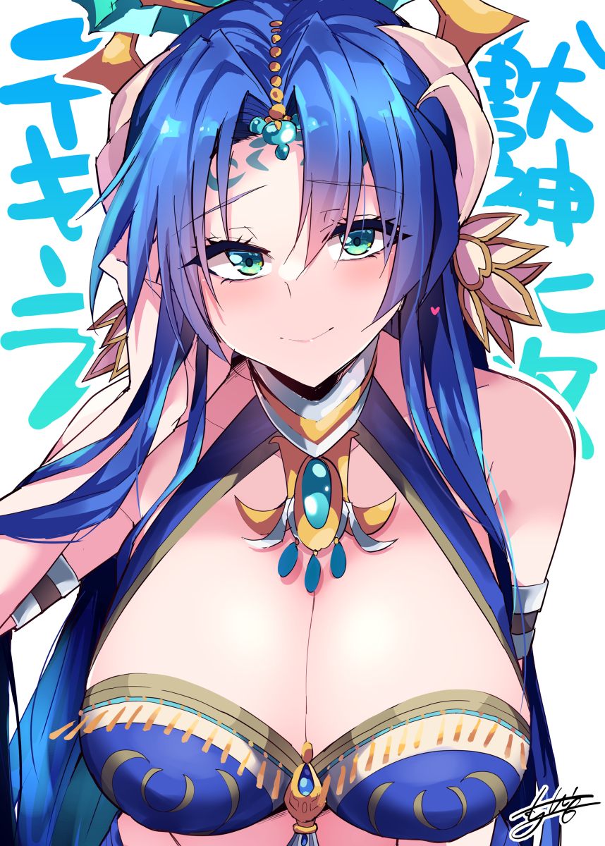 This is a pixiv picture whose title is テキーラ獣神化改おめでとう～！.