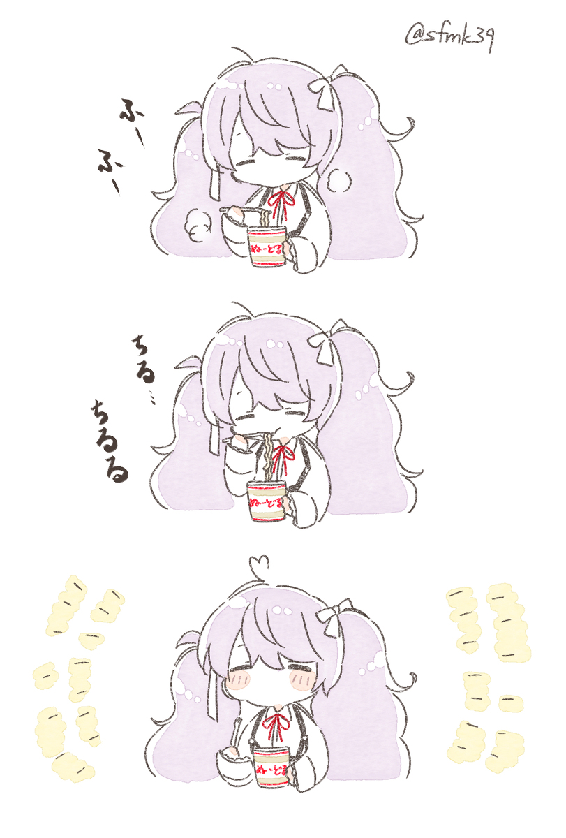 This is a pixiv picture whose title is 🍜🤤.