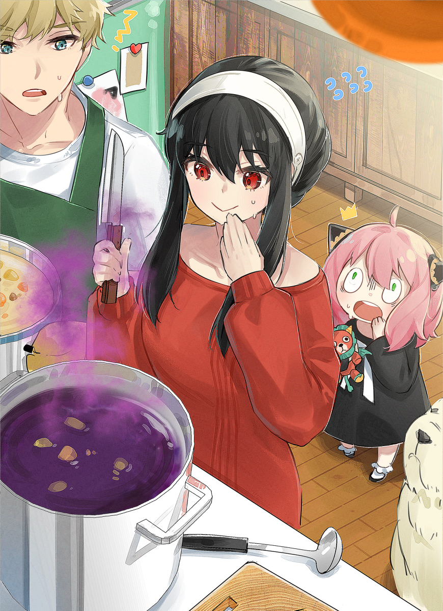 This is a pixiv picture whose title is スパイファミリー.