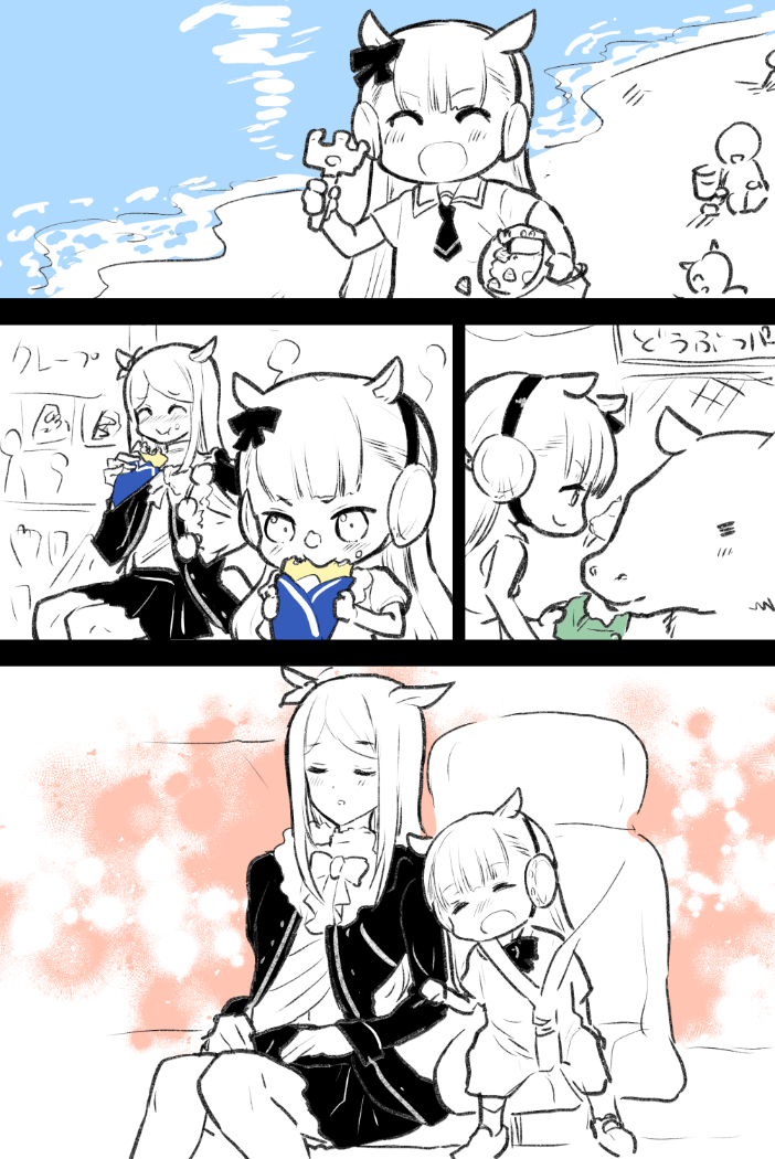 This is a pixiv picture whose title is ゴルシウイーク！.