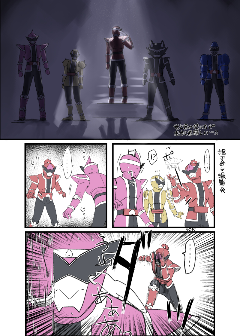 This is a pixiv picture whose title is ショー感想.