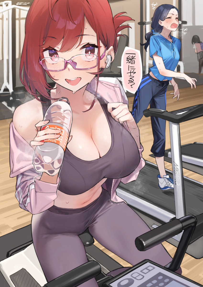 This is a pixiv picture whose title is 近視の姉＃55.