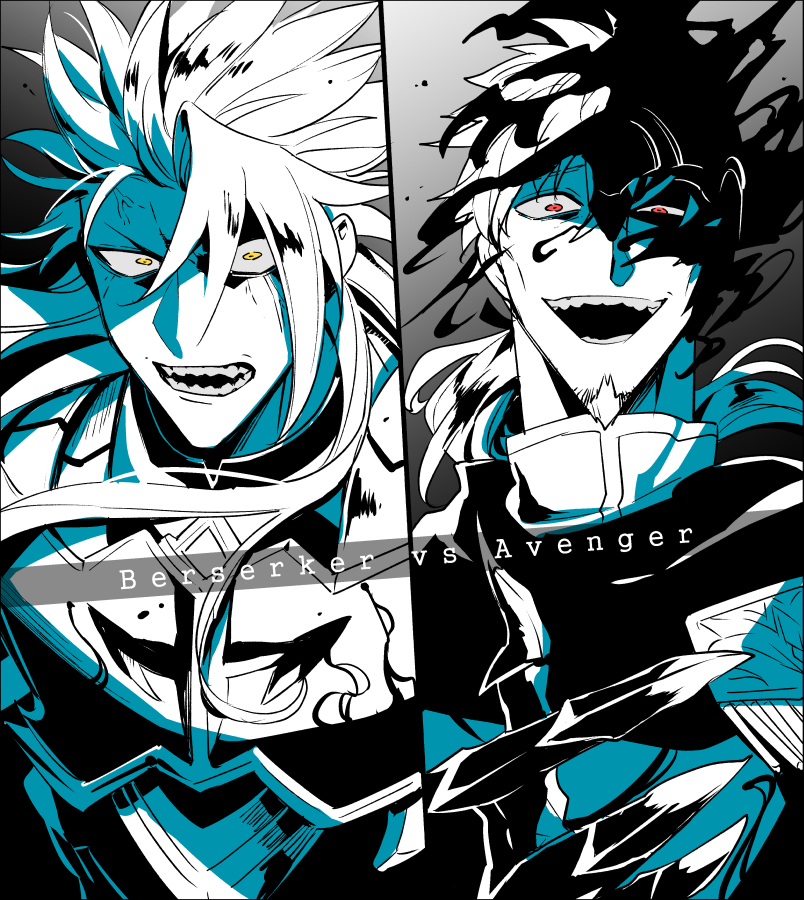 This is a pixiv picture whose title is 狂アキレウスと讐ヘクトールまとめ.