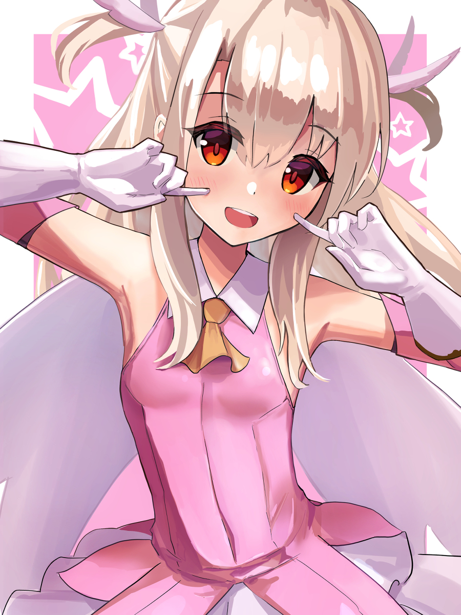 This is a pixiv picture whose title is はい、かわいい～.