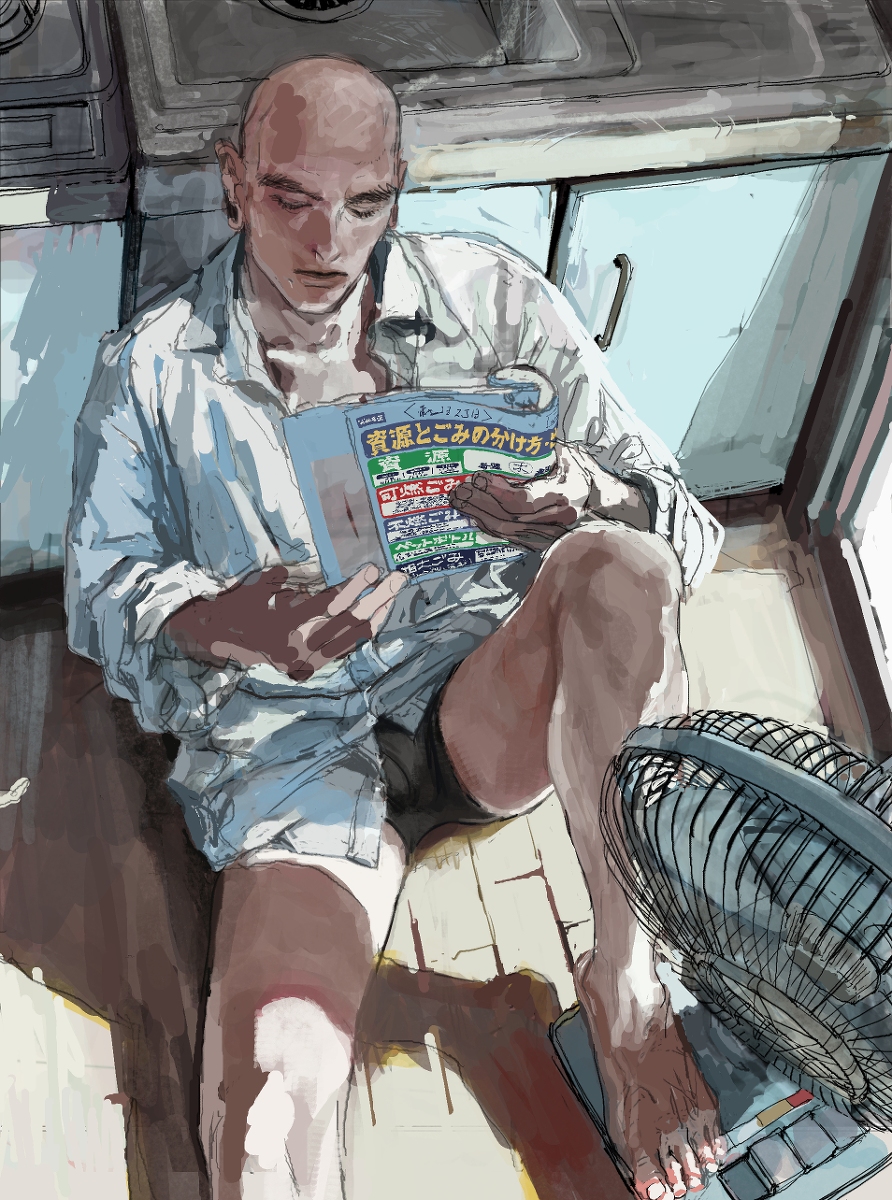 This is a pixiv picture whose title is リクエストボックス3.