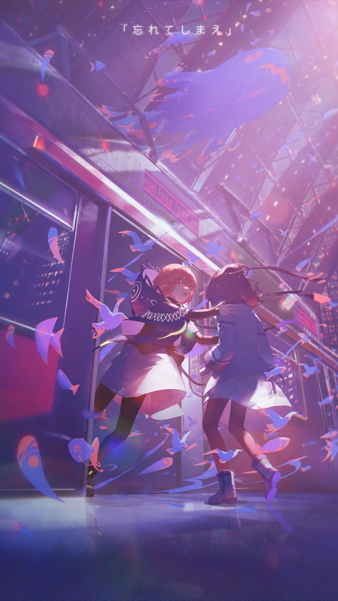 This is a pixiv picture whose title is 忘れてしまえ.