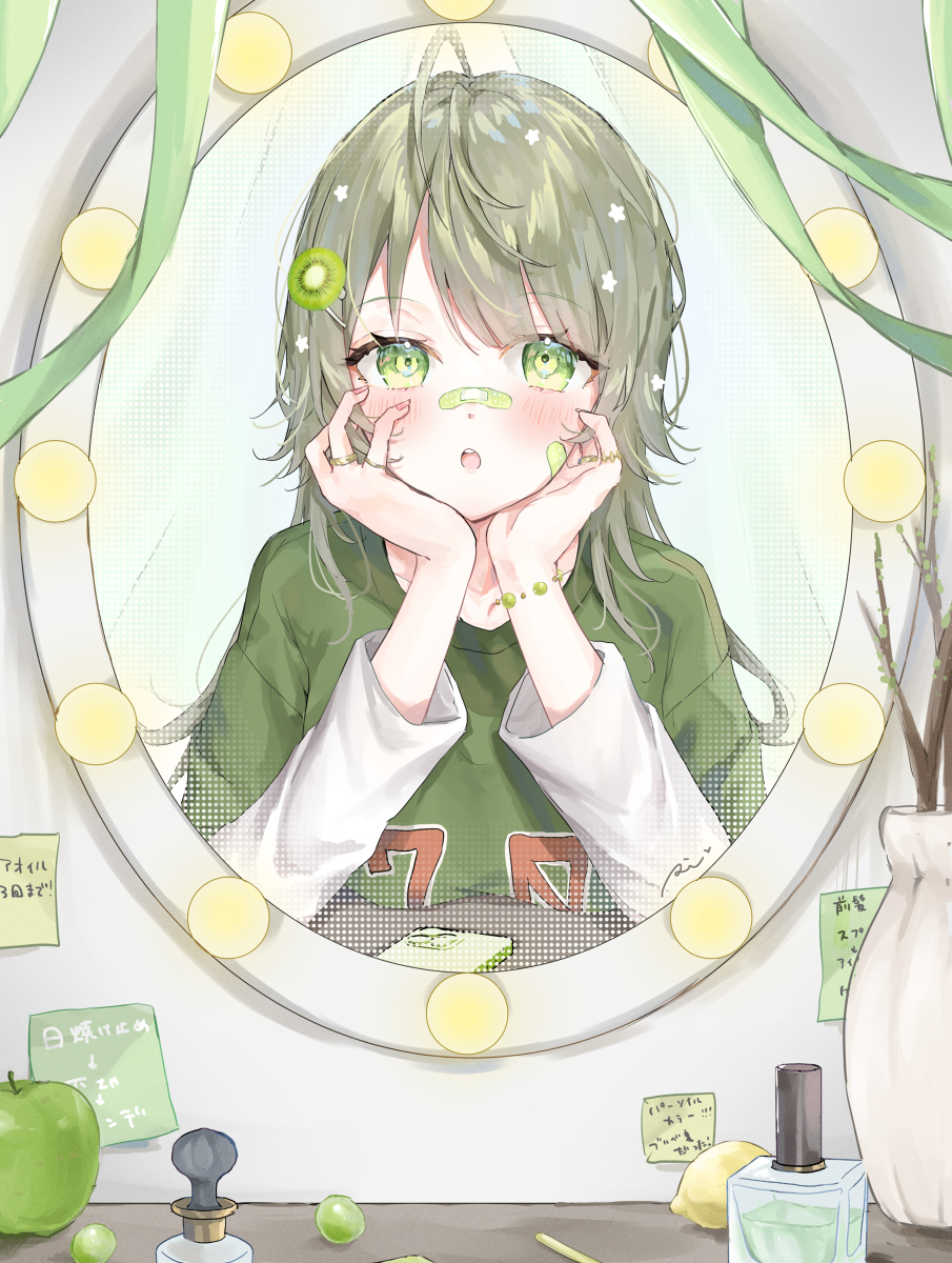 This is a pixiv picture whose title is おめかし.