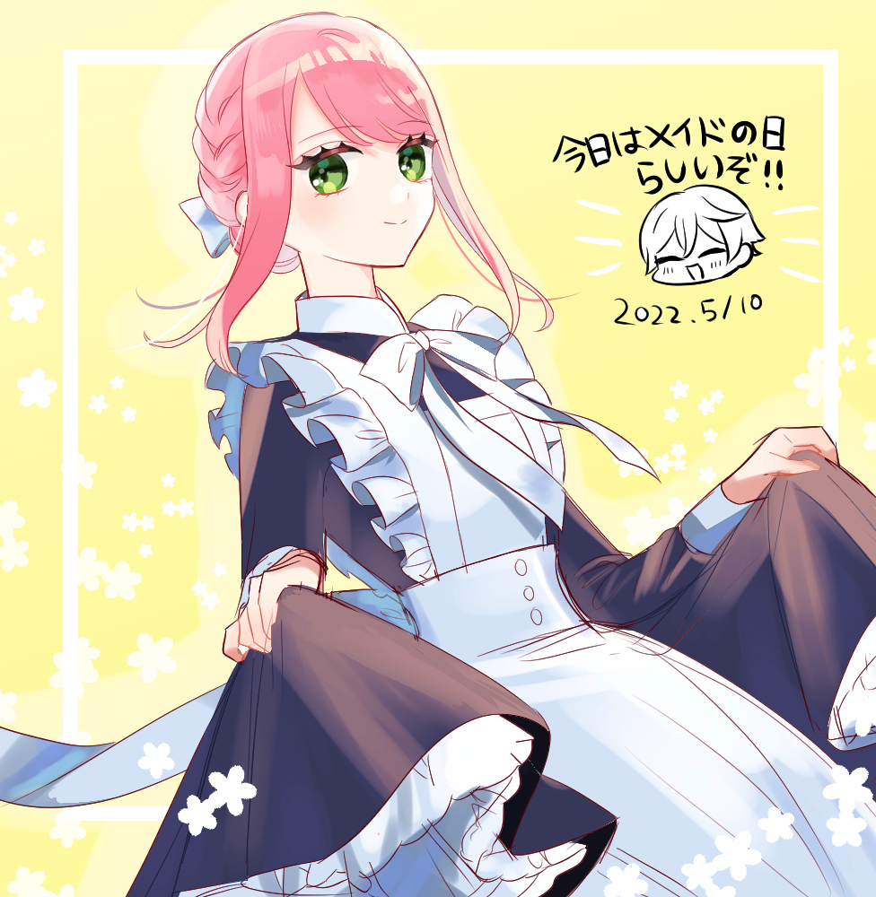 This is a pixiv picture whose title is メイドの日.