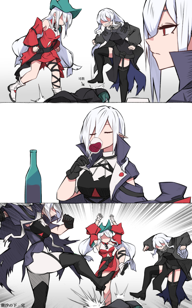 This is a pixiv picture whose title is 潮汐の下.