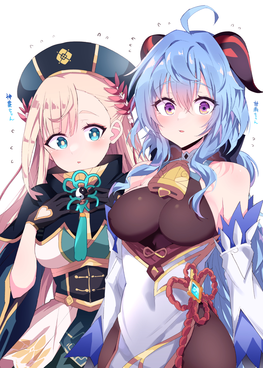 This is a pixiv picture whose title is うえしゃまず.