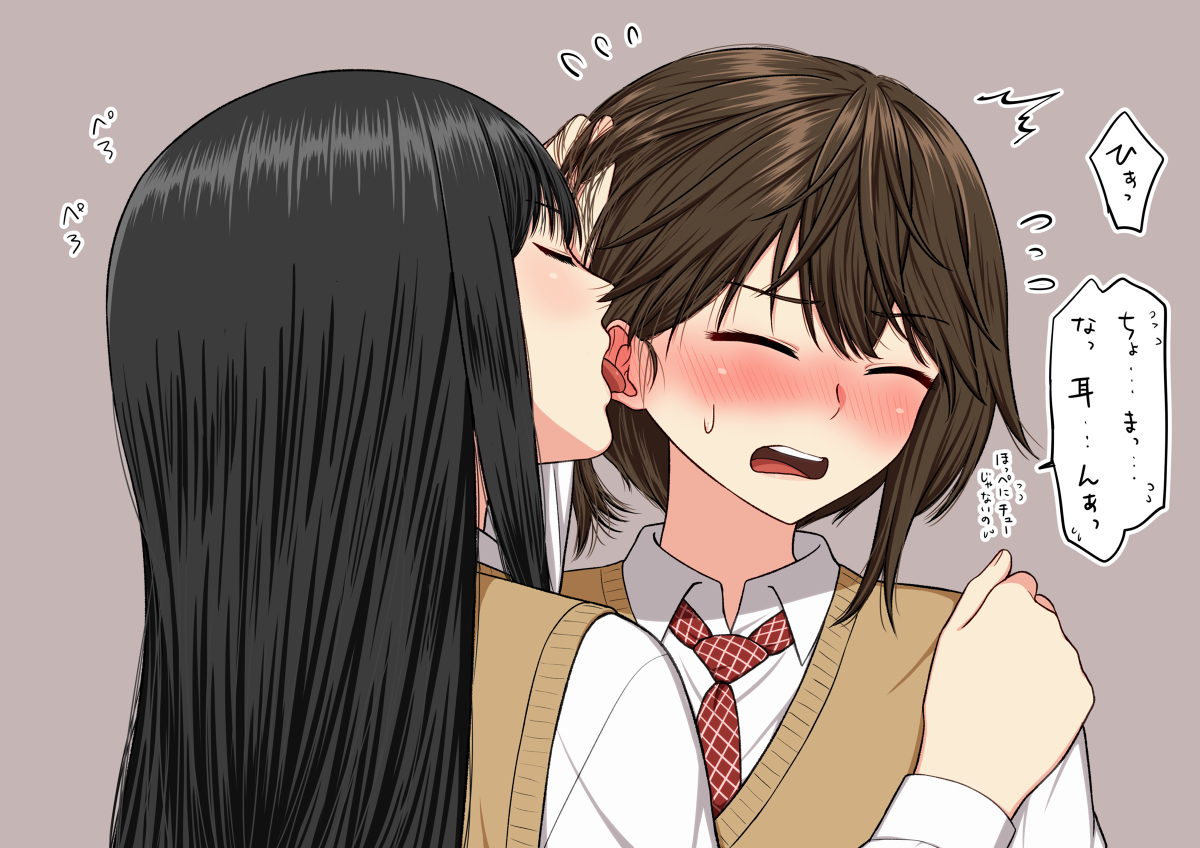 This is a pixiv picture whose title is 【創作百合】.