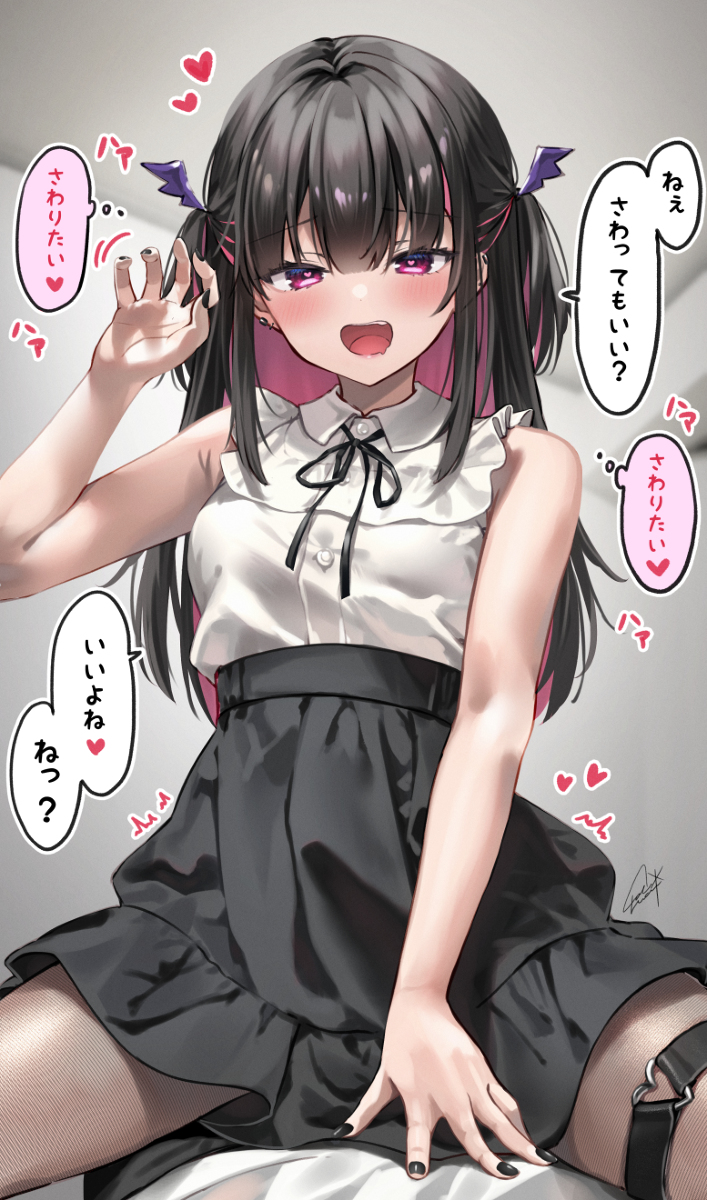 This is a pixiv picture whose title is さわりたい子ちゃん.