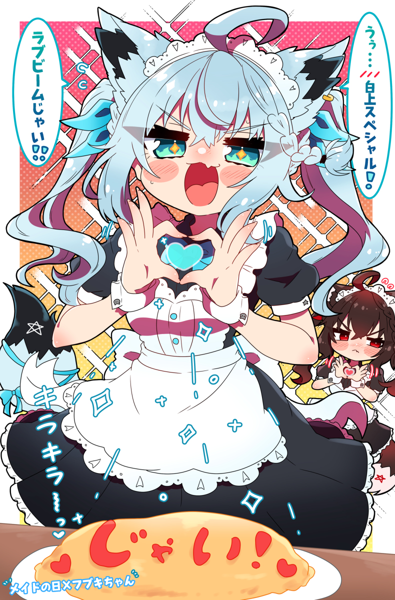 This is a pixiv picture whose title is メイドの日×フブキちゃん.