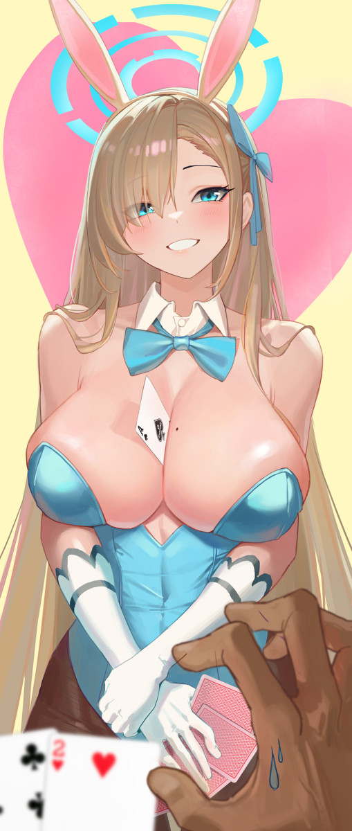 This is a pixiv picture whose title is asuna.