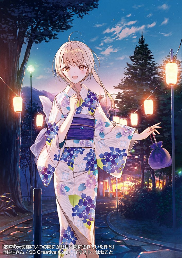 This is a pixiv picture whose title is はやる気持ち、浴衣の彼女.