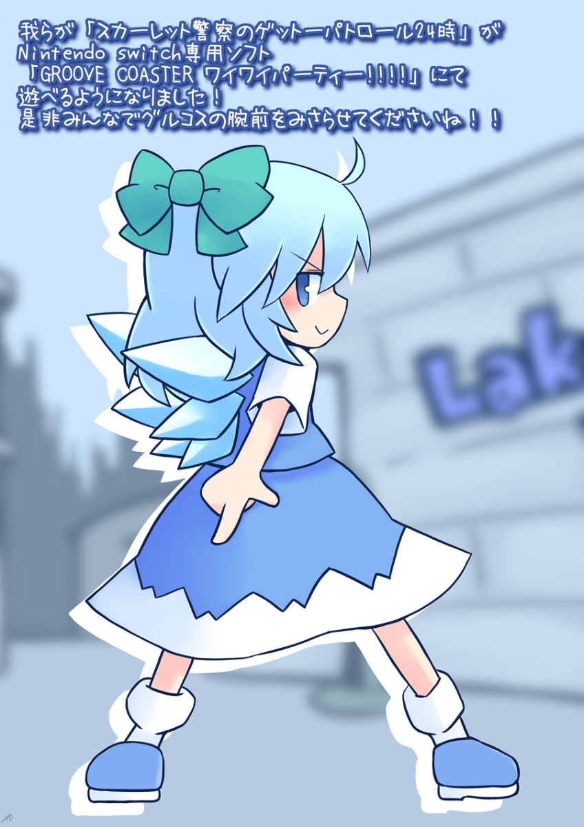 This is a pixiv picture whose title is スカーレット警察のゲットーパトロール24時、グルコス収録！.