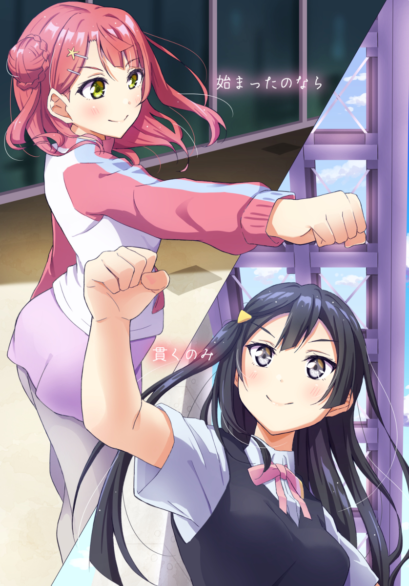 This is a pixiv picture whose title is 同じ言葉で.