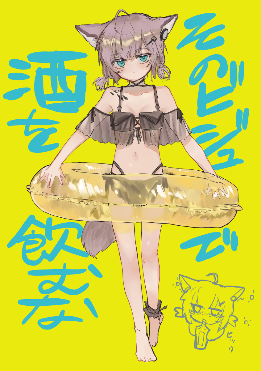 This is a pixiv picture whose title is アークナイツ主にラップランドまとめ⑥ ふざけたやつ編.