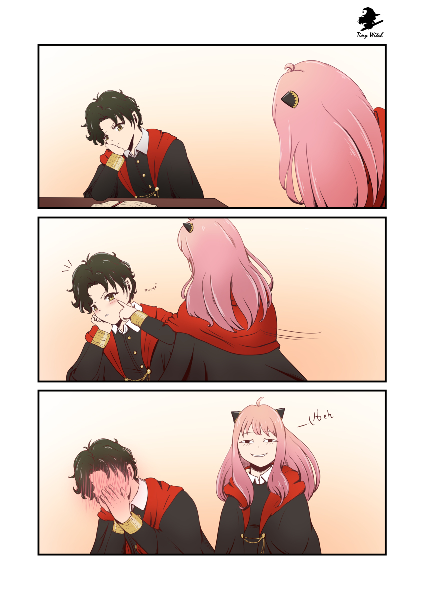 This is a pixiv picture whose title is *poke*.