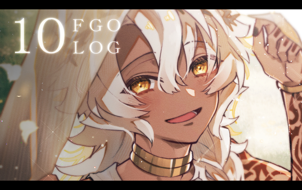 This is a pixiv picture whose title is FGOログ_10.