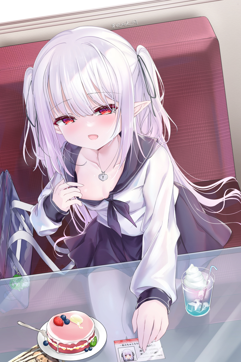This is a pixiv picture whose title is かのんのパパ活.