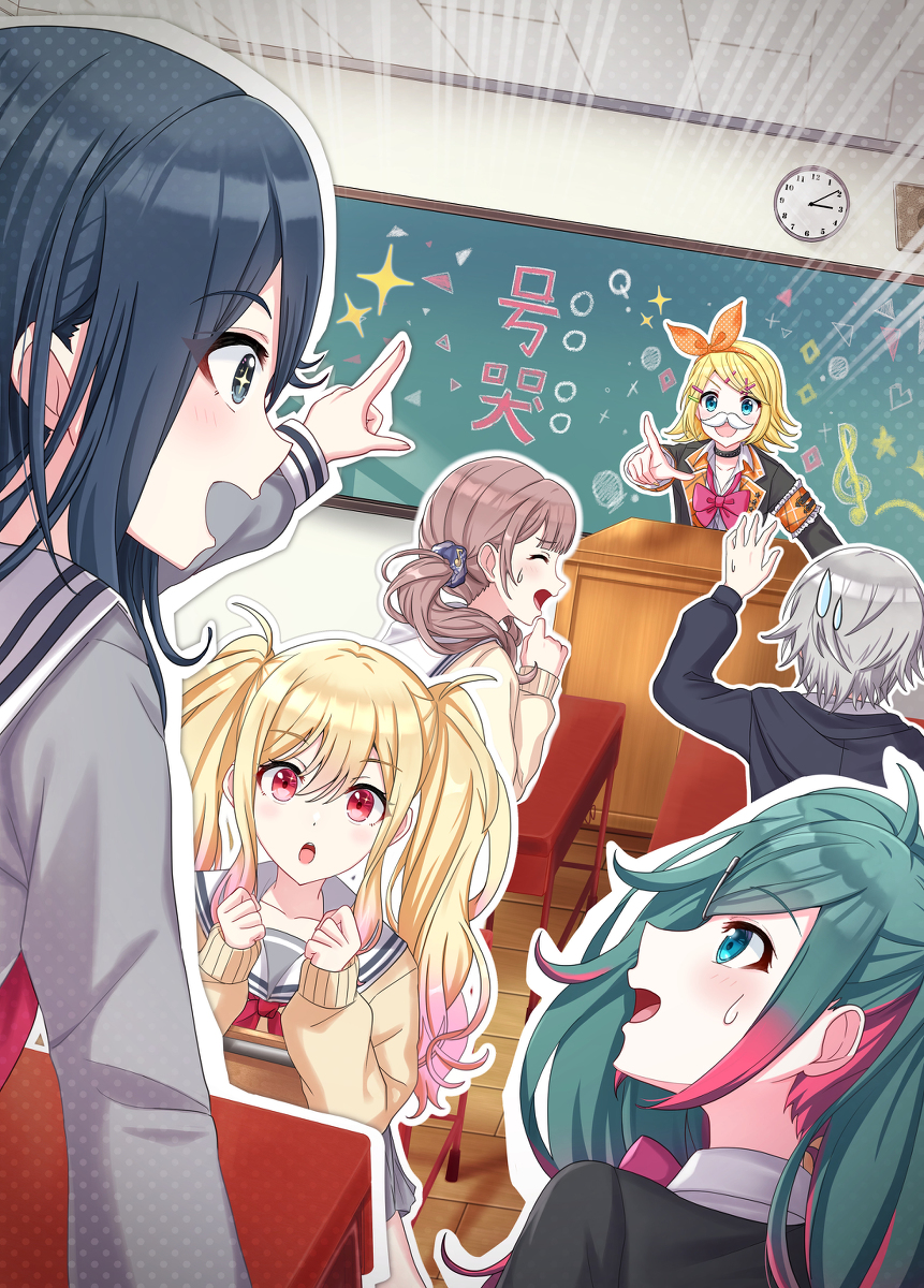 This is a pixiv picture whose title is 黒板のこの漢字が読める人？.
