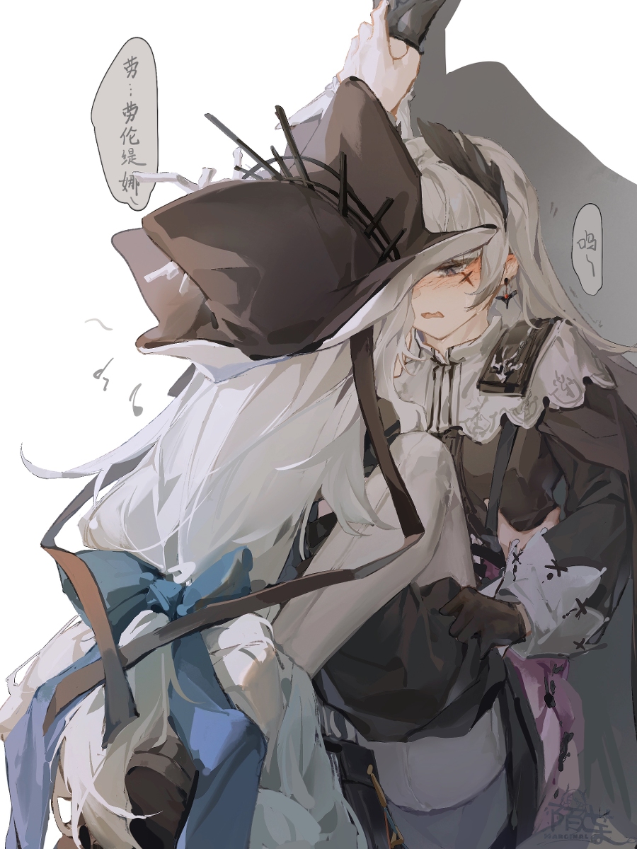 This is a pixiv picture whose title is 亲轻小鸟.