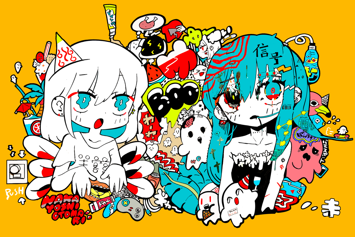 This is a pixiv picture whose title is Boo.