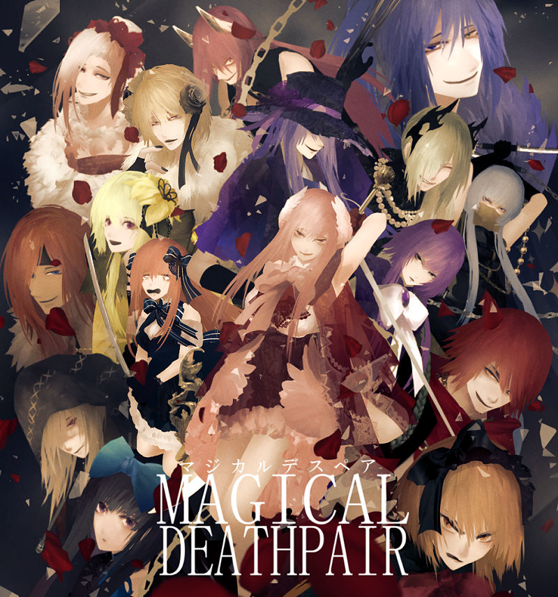 This is a pixiv picture whose title is マジカルデスペア紹介.