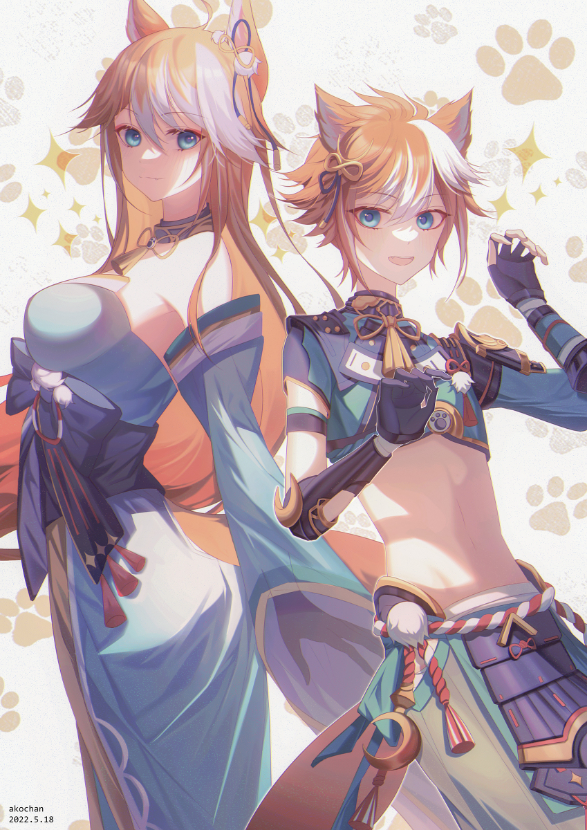 This is a pixiv picture whose title is ゴロー誕生日おめでとう.