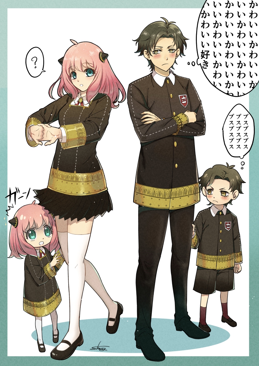 This is a pixiv picture whose title is ダミアニャ.