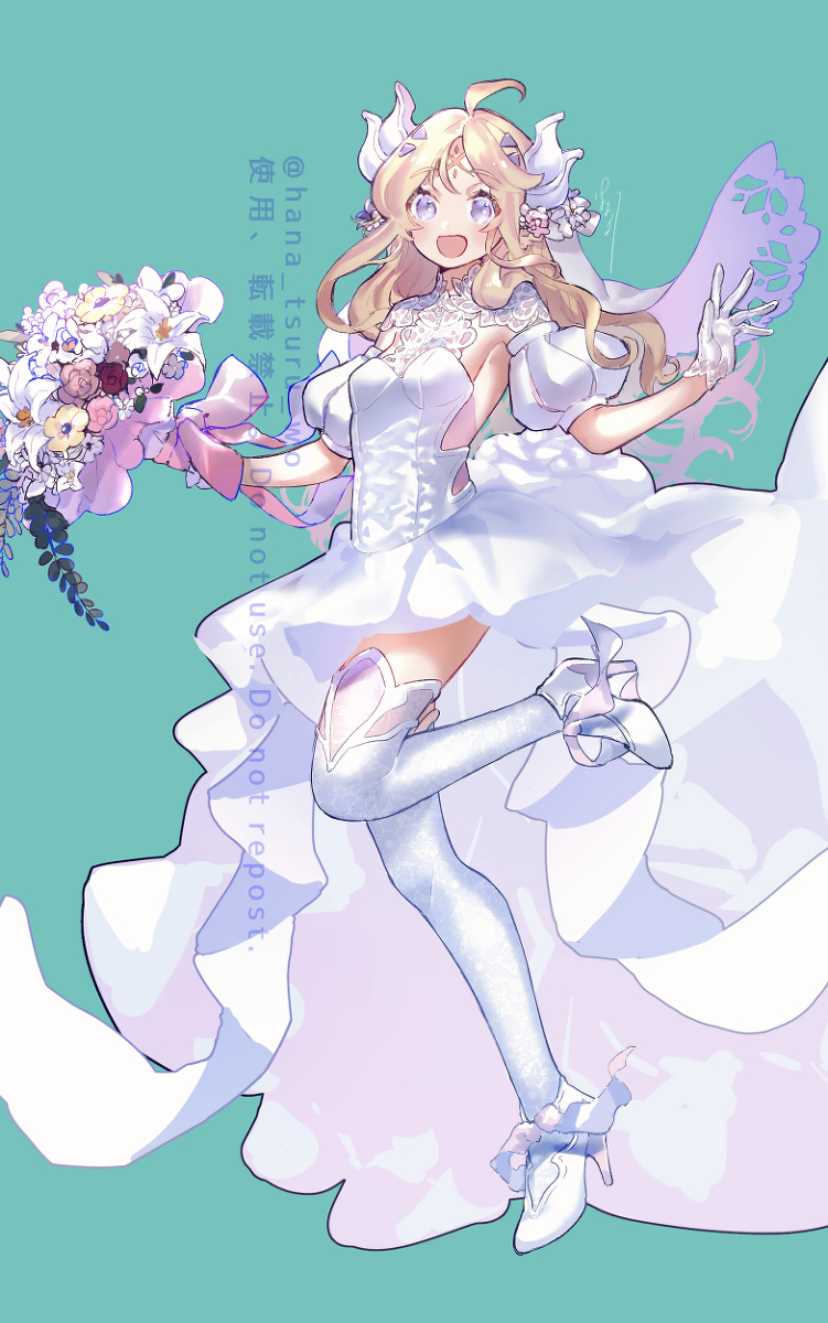 This is a pixiv picture whose title is ウエディング・エクレシア.