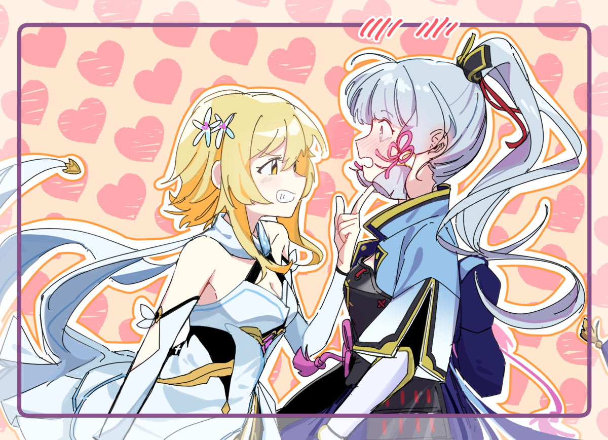 This is a pixiv picture whose title is こっちを見て。.