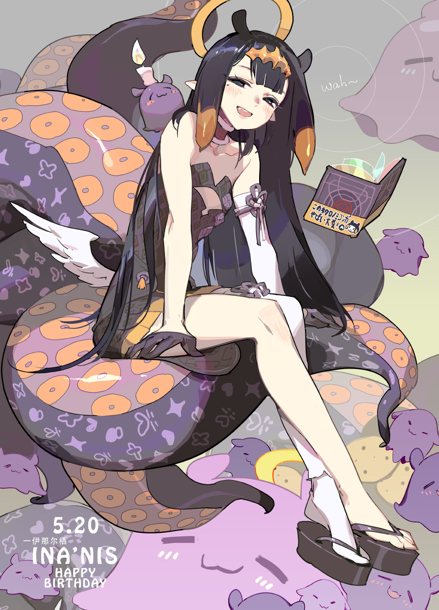 This is a pixiv picture whose title is INA Birthday 2022.