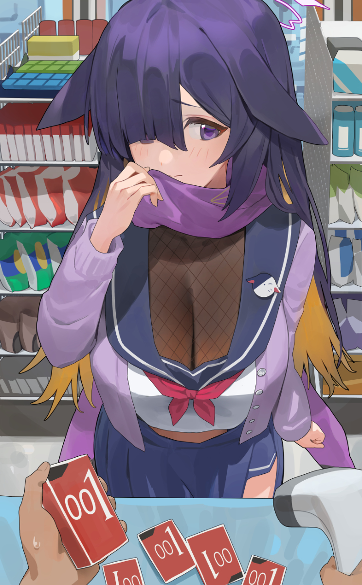 This is a pixiv picture whose title is 大野ツクヨ.