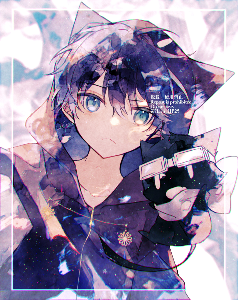 This is a pixiv picture whose title is おそろい.