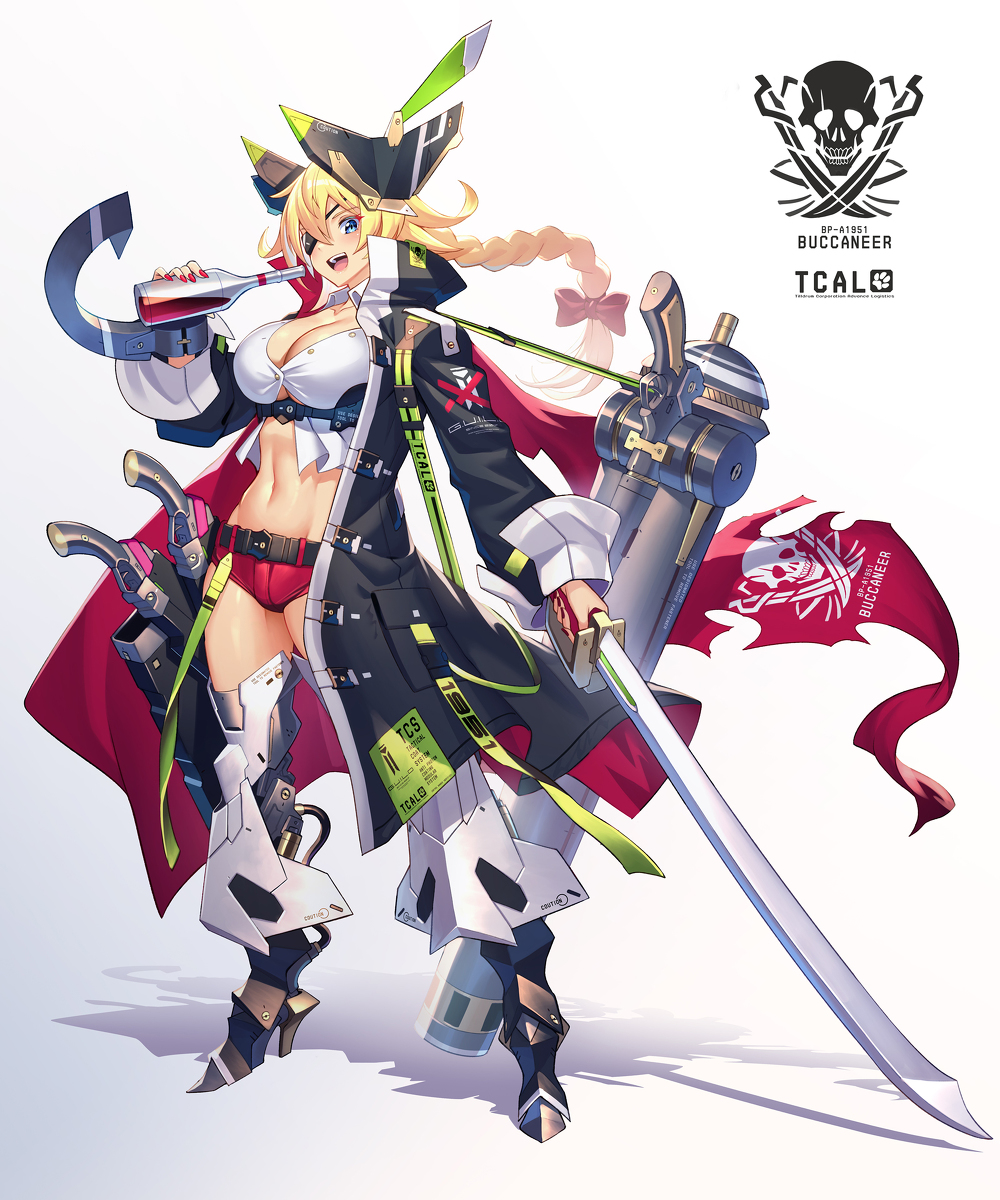 This is a pixiv picture whose title is 海賊.