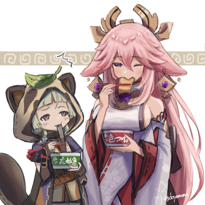 This is a pixiv picture whose title is 狐とたぬき.