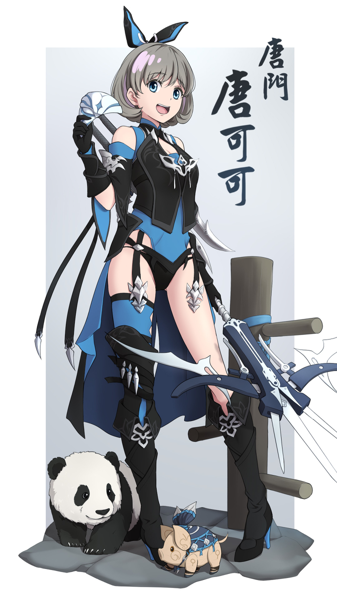 This is a pixiv picture whose title is 唐可可.