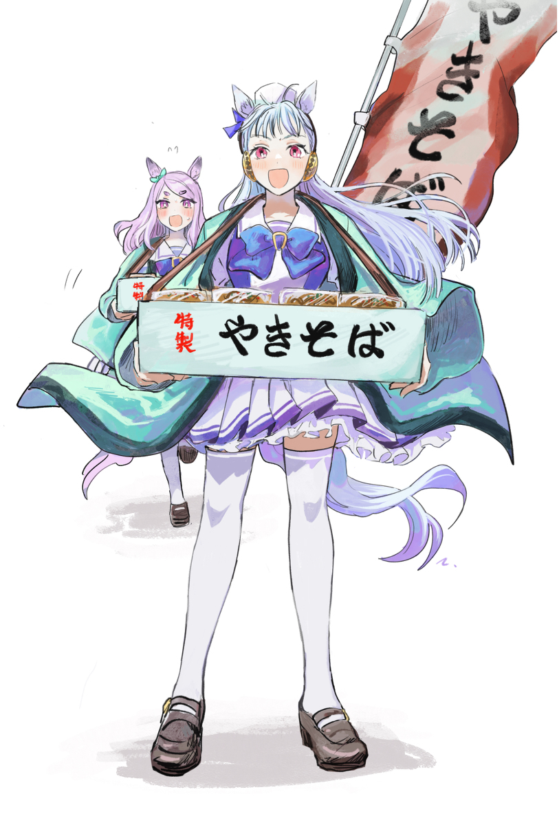 This is a pixiv picture whose title is no title.
