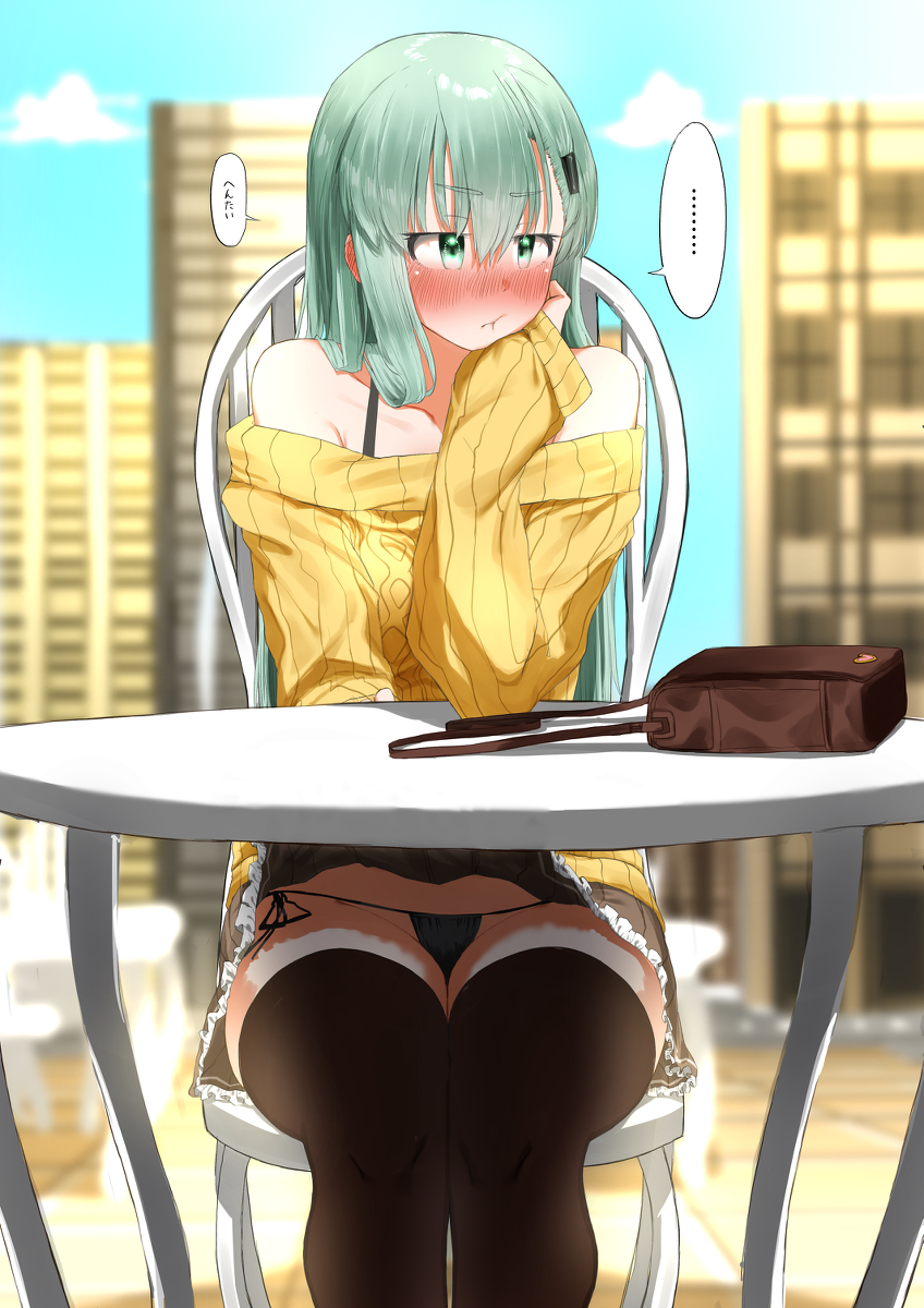 This is a pixiv picture whose title is すずや〜ん.