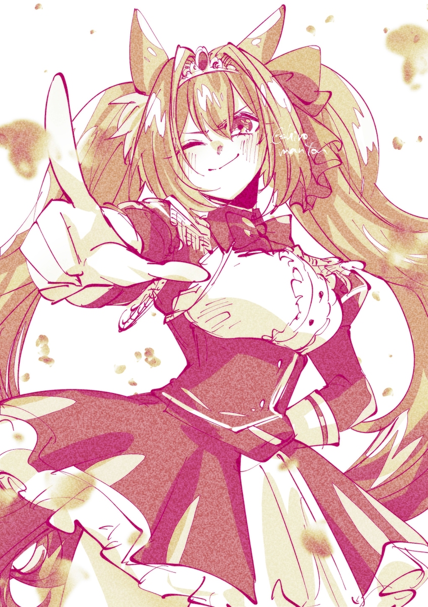 This is a pixiv picture whose title is 5/24.