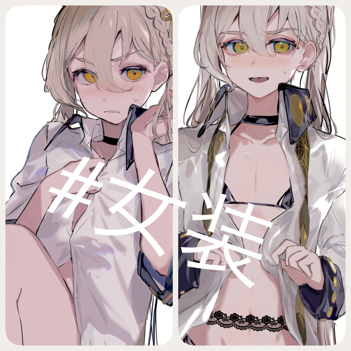 This is a pixiv picture whose title is 女装弓鶴まとめ.